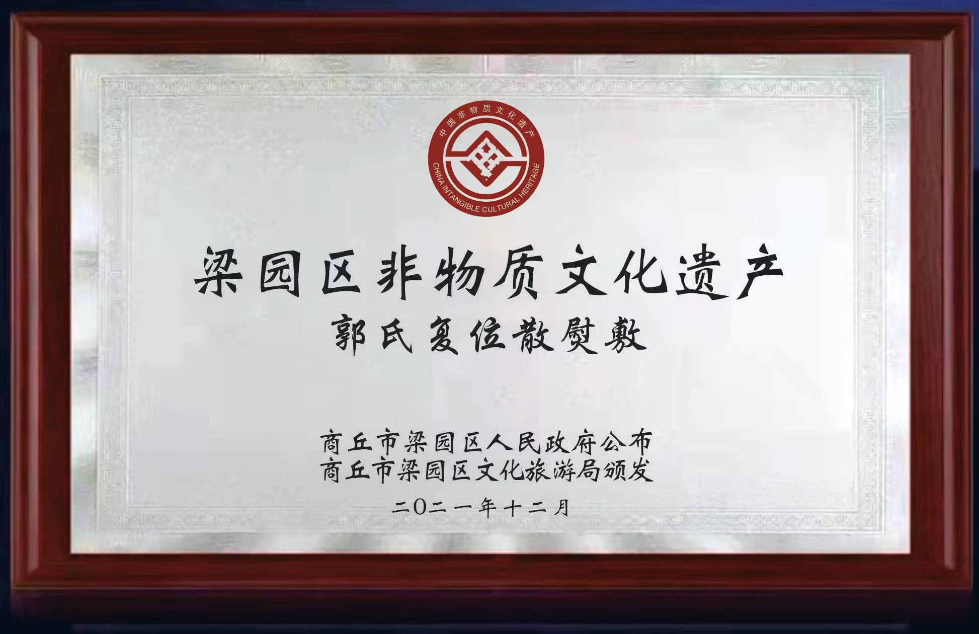 关于我们(图2)